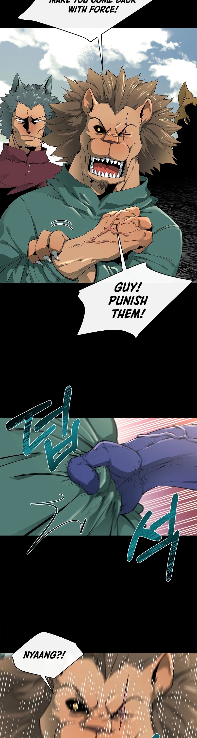 I Grow Stronger By Eating! Chapter 51 page 30 - Chapter 51