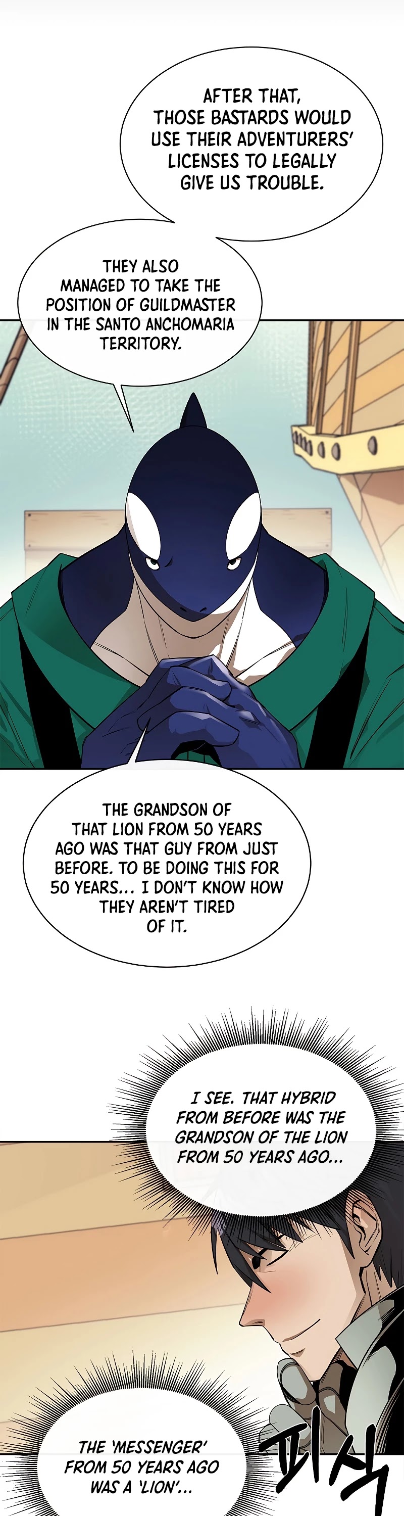 I Grow Stronger By Eating! Chapter 51 page 33 - Chapter 51