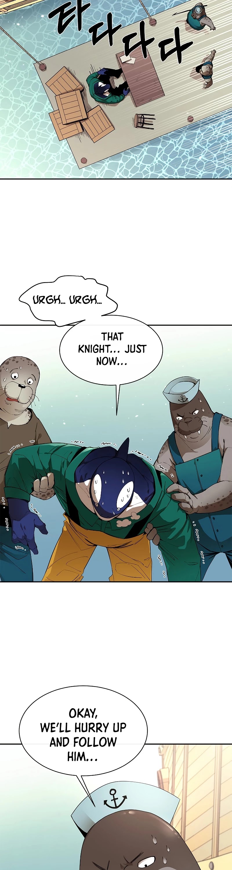 I Grow Stronger By Eating! Chapter 51 page 40 - Chapter 51