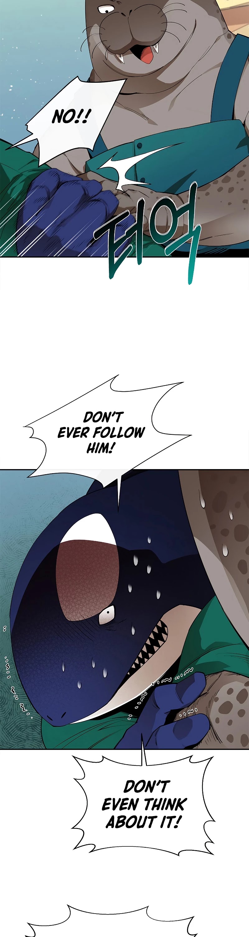 I Grow Stronger By Eating! Chapter 51 page 41 - Chapter 51