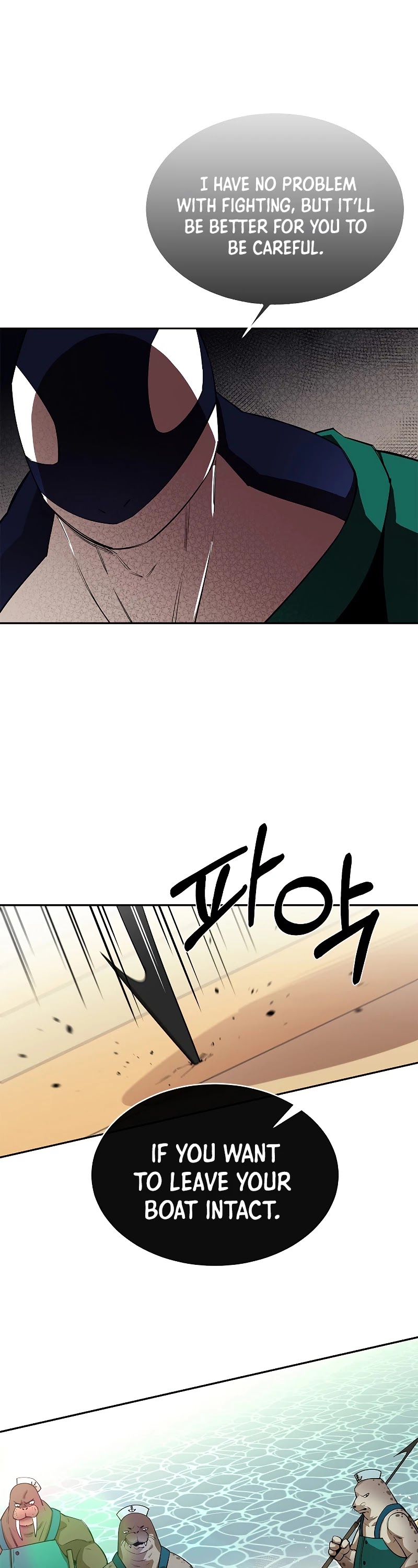 I Grow Stronger By Eating! Chapter 51 page 8 - Chapter 51
