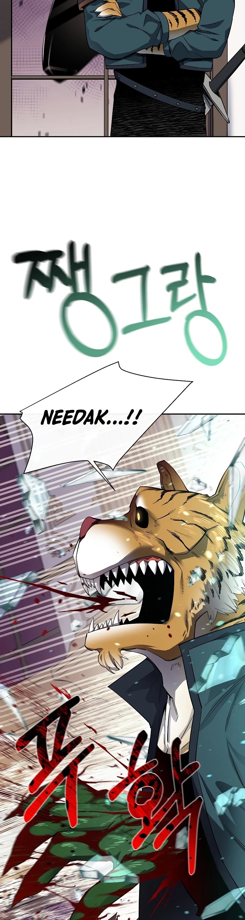 I Grow Stronger By Eating! Chapter 52 page 29 - Chapter 52
