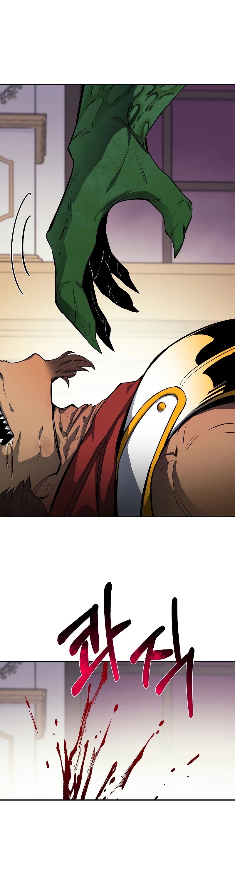 I Grow Stronger By Eating! Chapter 52 page 34 - Chapter 52