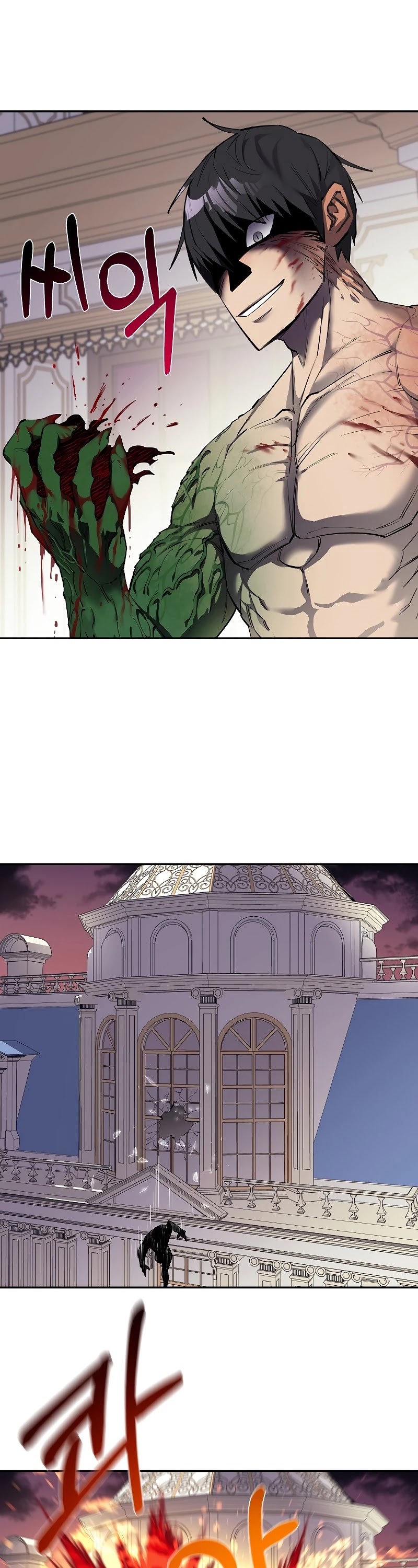 I Grow Stronger By Eating! Chapter 52 page 35 - Chapter 52