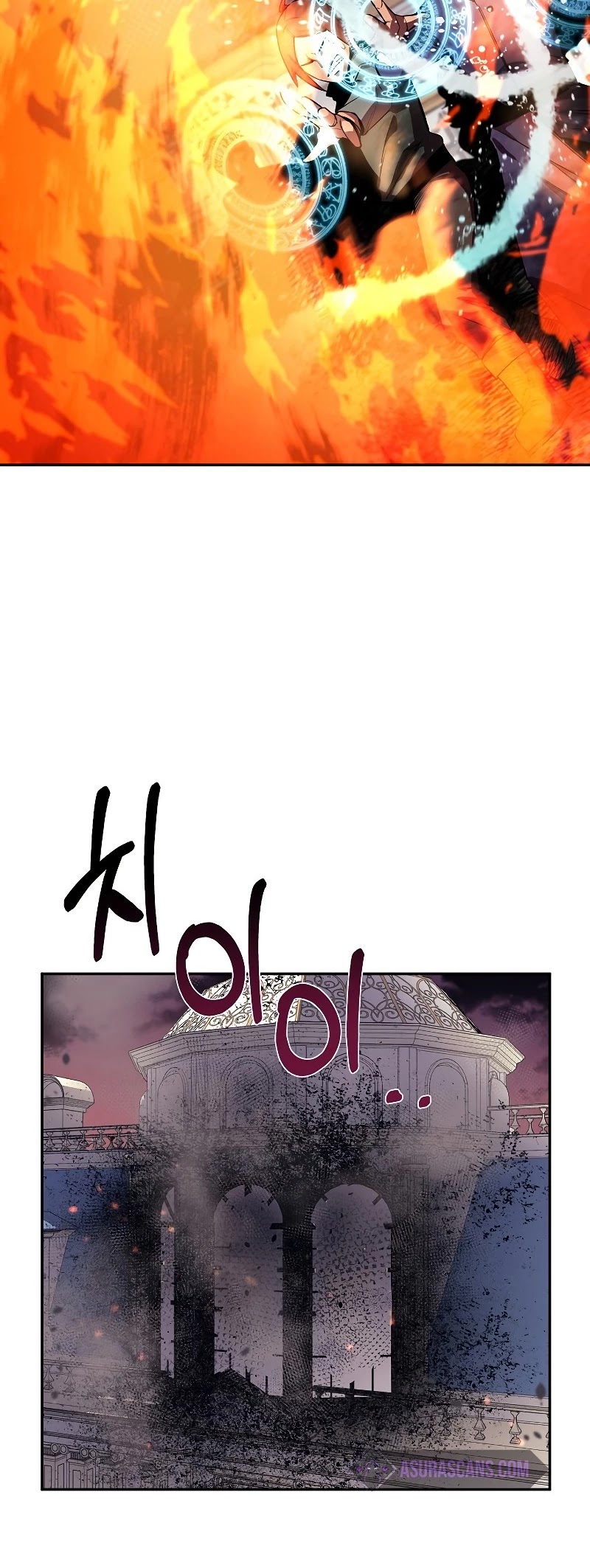 I Grow Stronger By Eating! Chapter 52 page 37 - Chapter 52