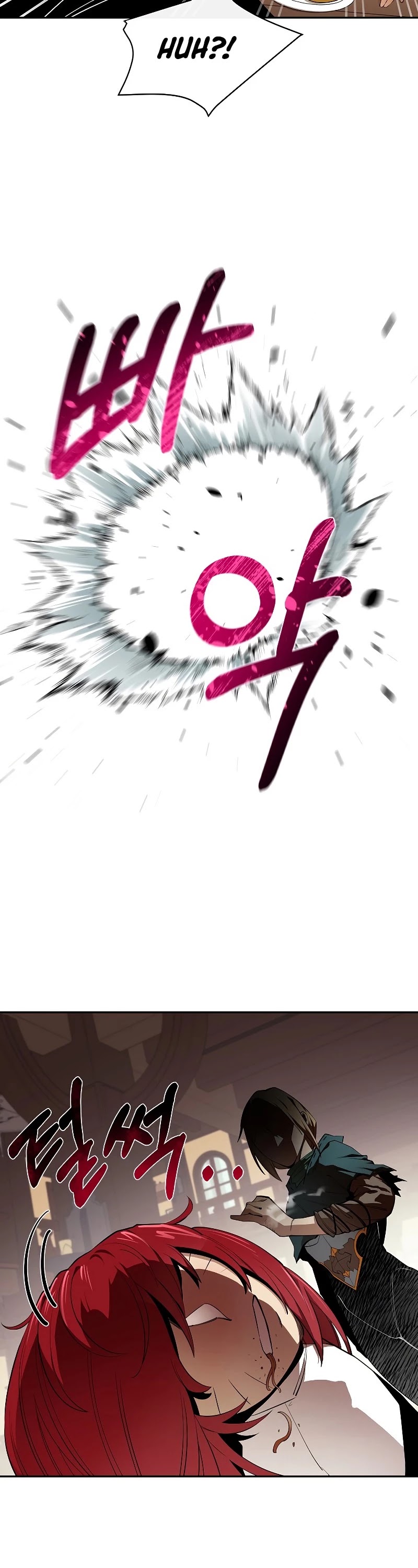 I Grow Stronger By Eating! Chapter 52 page 9 - Chapter 52