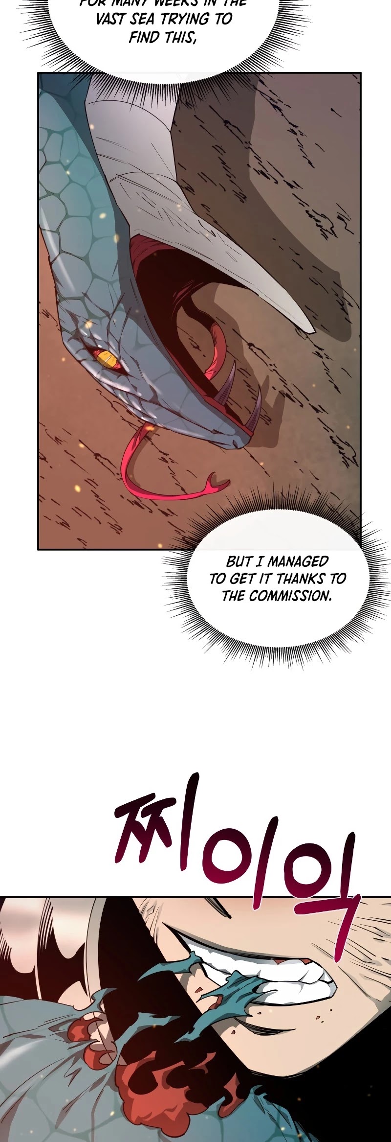 I Grow Stronger By Eating! Chapter 53 page 42 - Chapter 53