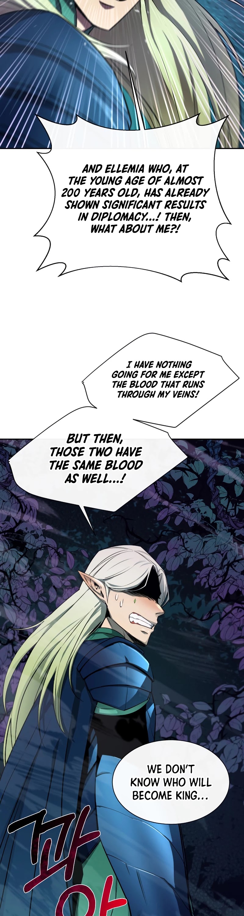 I Grow Stronger By Eating! Chapter 54 page 15 - Chapter 54
