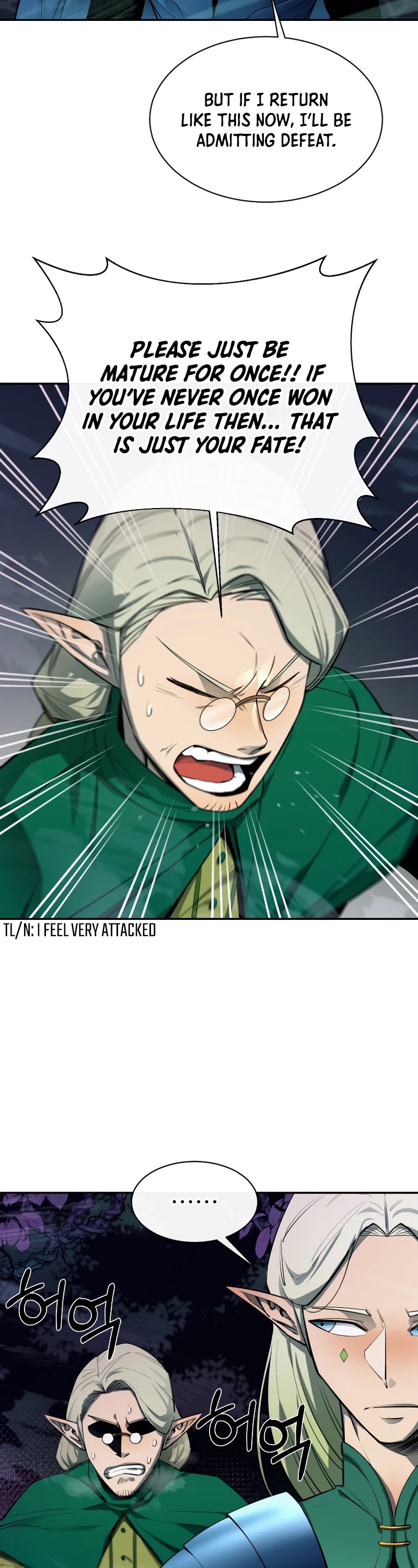 I Grow Stronger By Eating! Chapter 54 page 17 - Chapter 54