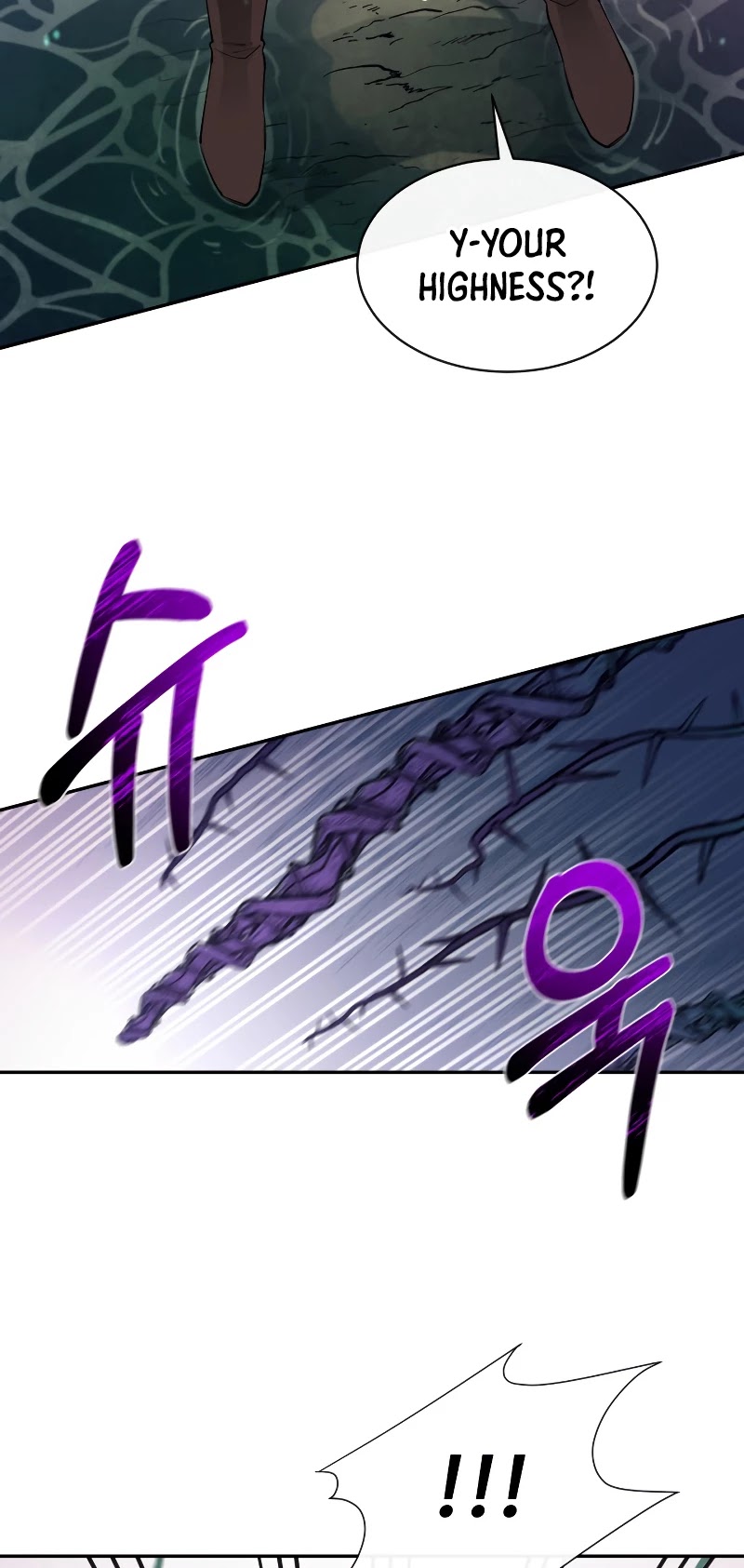 I Grow Stronger By Eating! Chapter 54 page 20 - Chapter 54