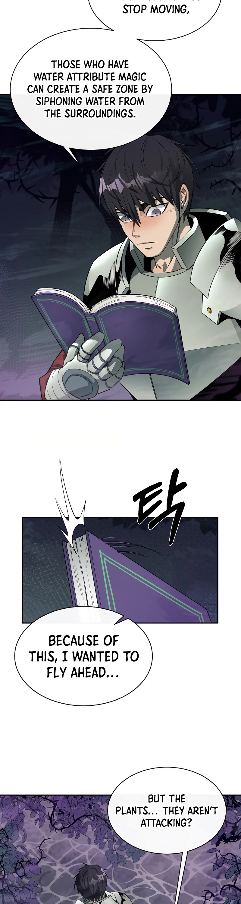 I Grow Stronger By Eating! Chapter 54 page 25 - Chapter 54