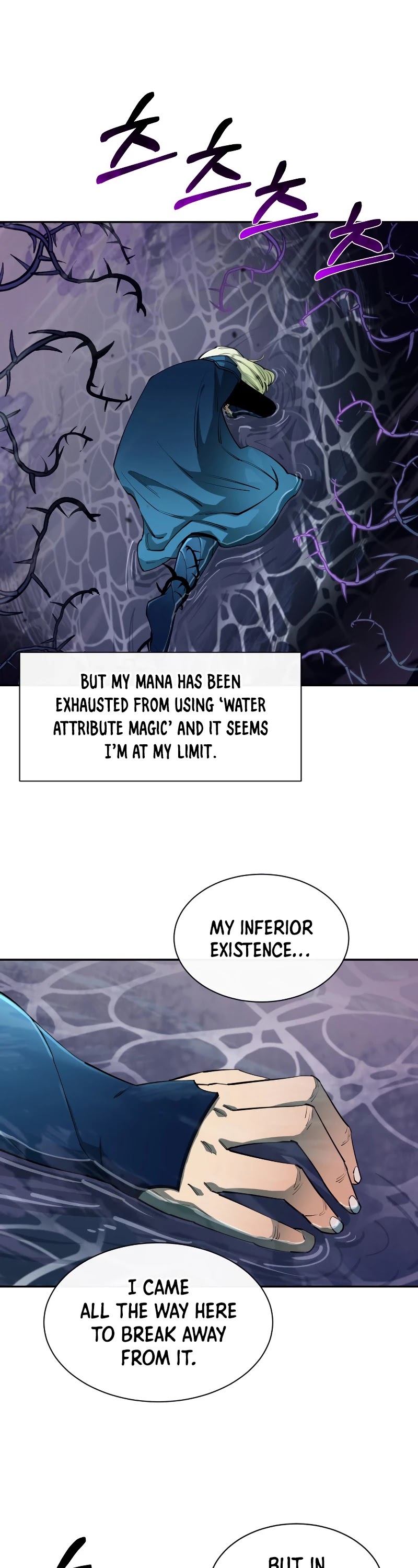 I Grow Stronger By Eating! Chapter 54 page 39 - Chapter 54