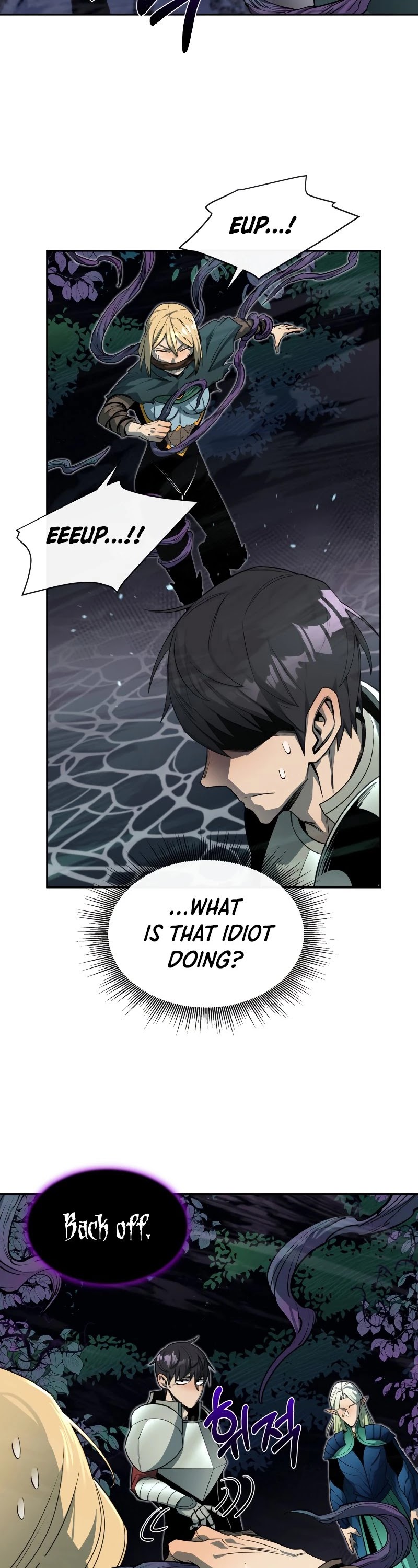 I Grow Stronger By Eating! Chapter 55 page 17 - Chapter 55