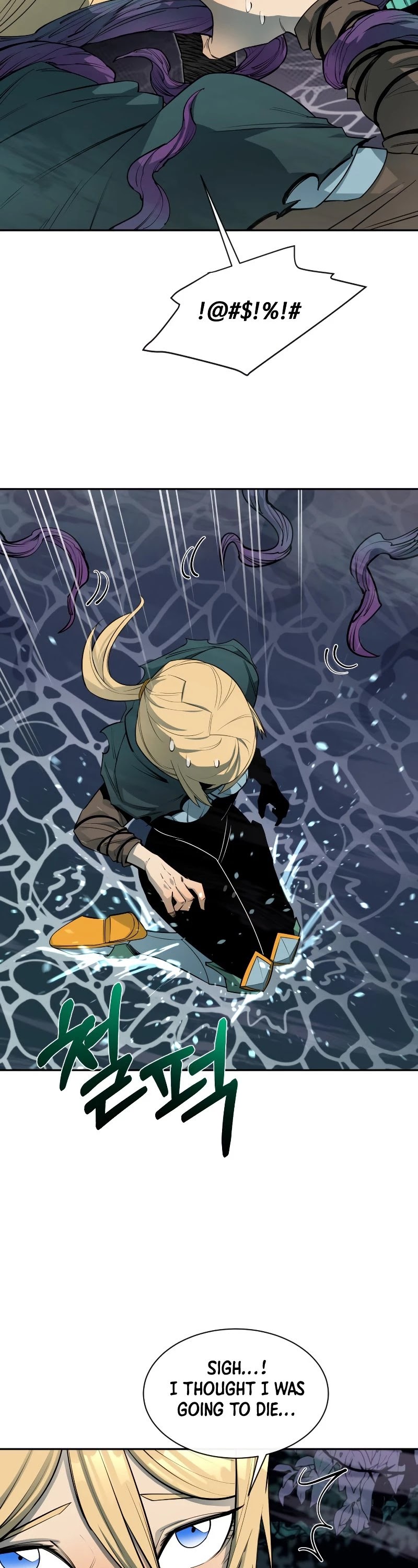 I Grow Stronger By Eating! Chapter 55 page 18 - Chapter 55