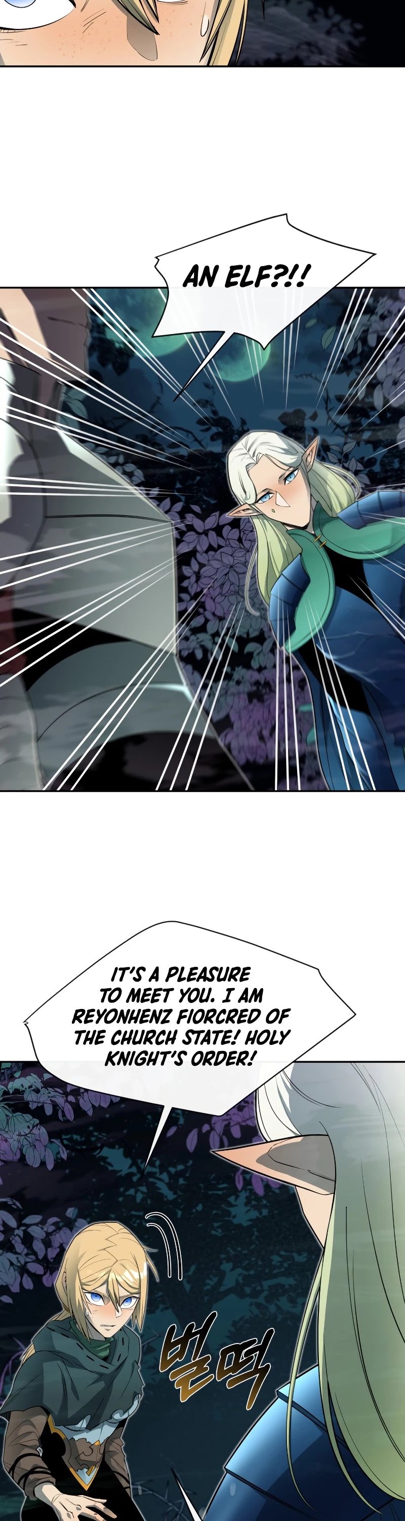 I Grow Stronger By Eating! Chapter 55 page 19 - Chapter 55