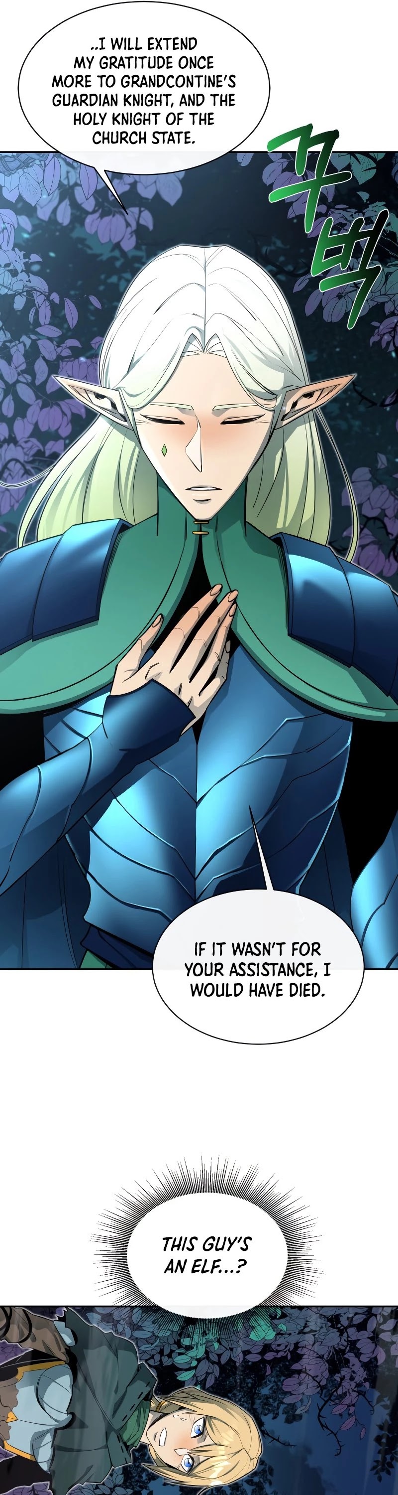 I Grow Stronger By Eating! Chapter 55 page 22 - Chapter 55