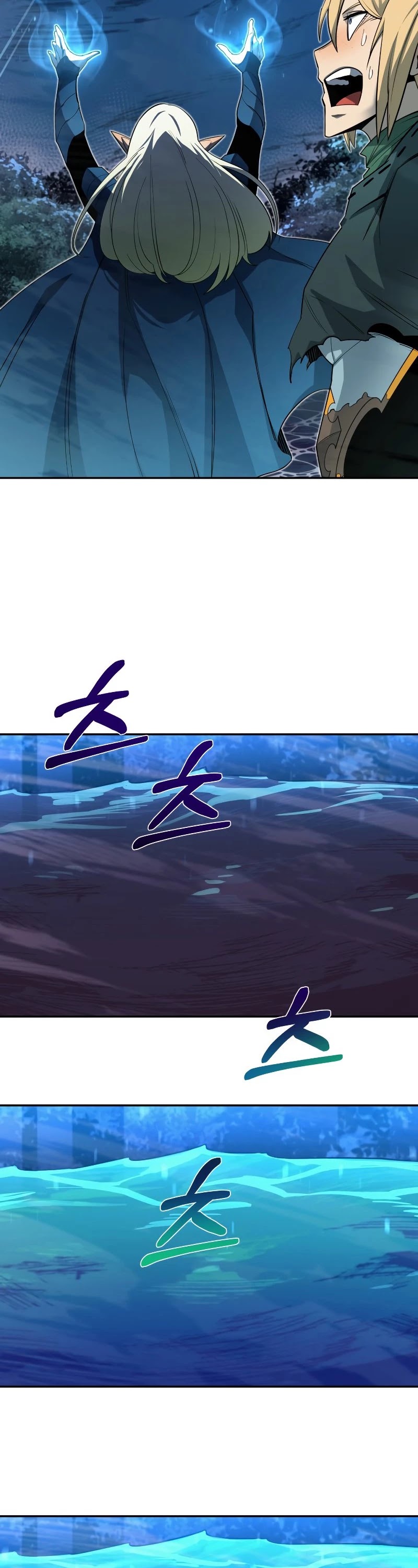 I Grow Stronger By Eating! Chapter 55 page 37 - Chapter 55