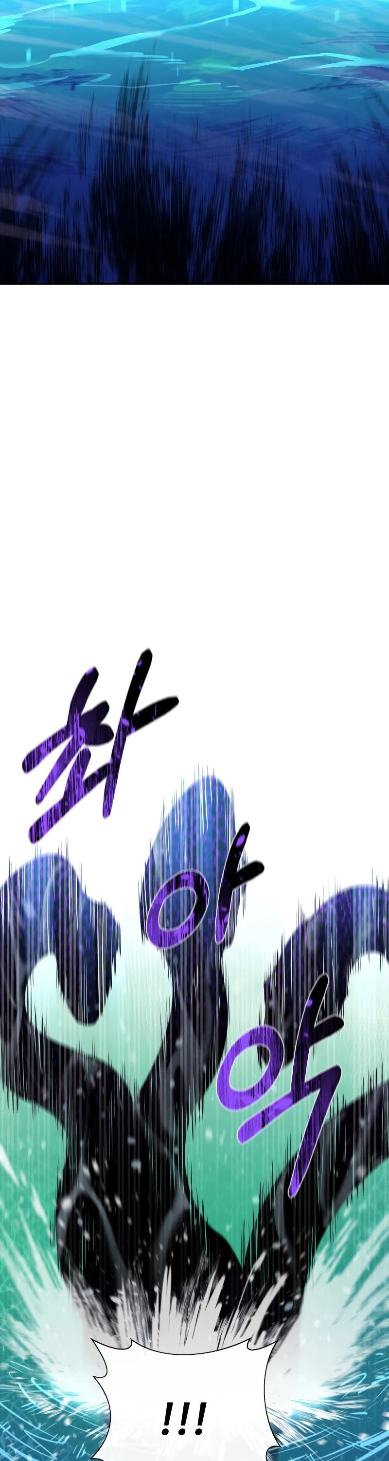 I Grow Stronger By Eating! Chapter 55 page 38 - Chapter 55