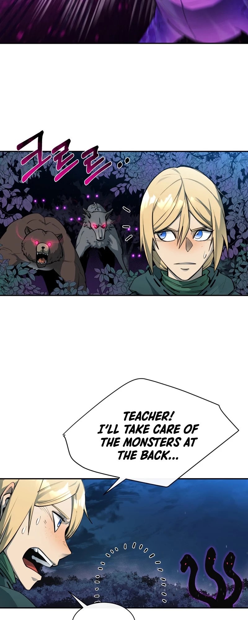 I Grow Stronger By Eating! Chapter 55 page 40 - Chapter 55
