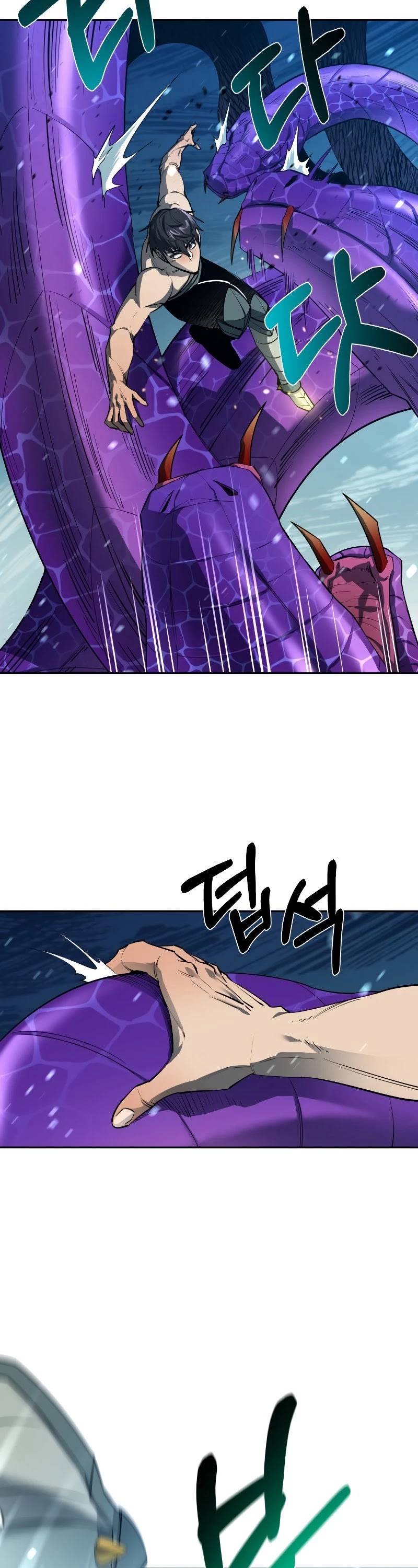 I Grow Stronger By Eating! Chapter 56 page 18 - Chapter 56