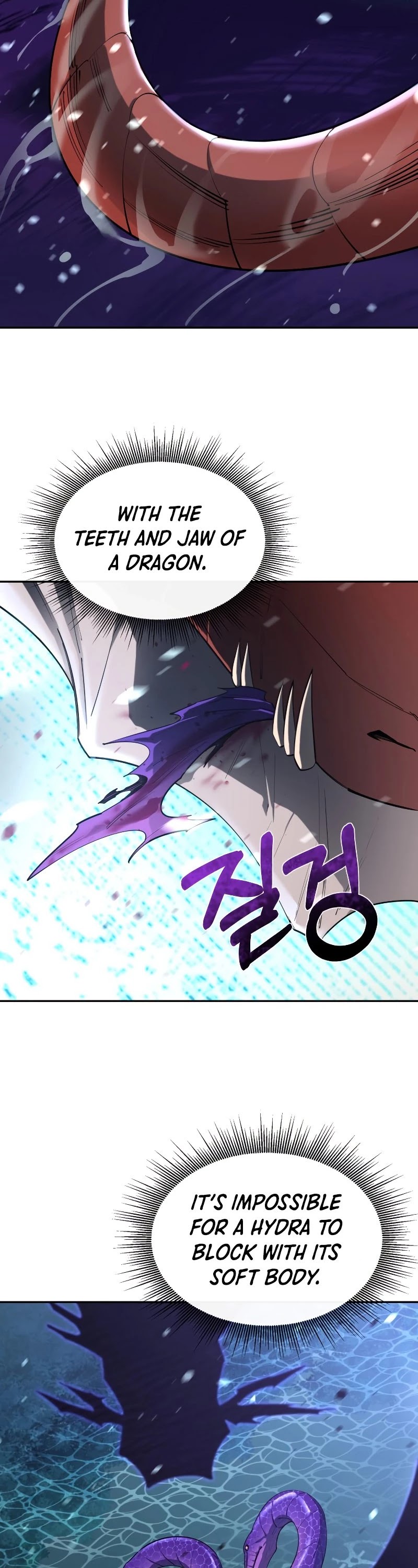 I Grow Stronger By Eating! Chapter 56 page 3 - Chapter 56