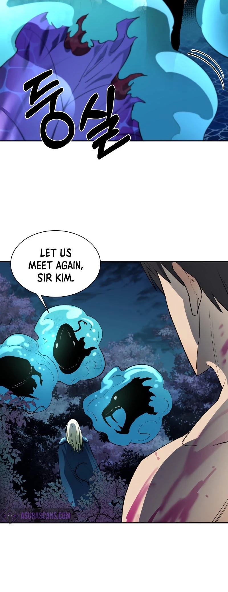 I Grow Stronger By Eating! Chapter 56 page 40 - Chapter 56