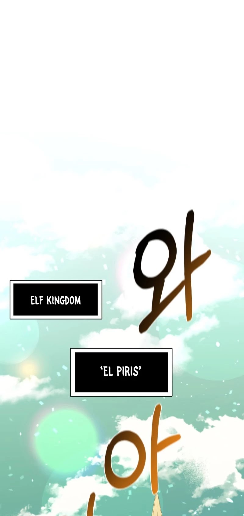 I Grow Stronger By Eating! Chapter 56 page 44 - Chapter 56
