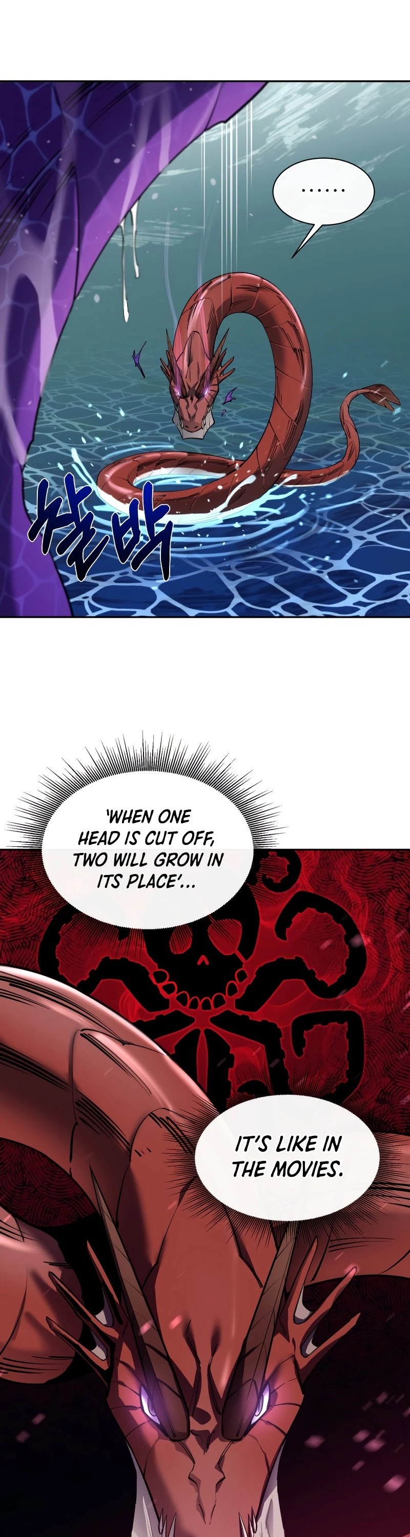 I Grow Stronger By Eating! Chapter 56 page 7 - Chapter 56