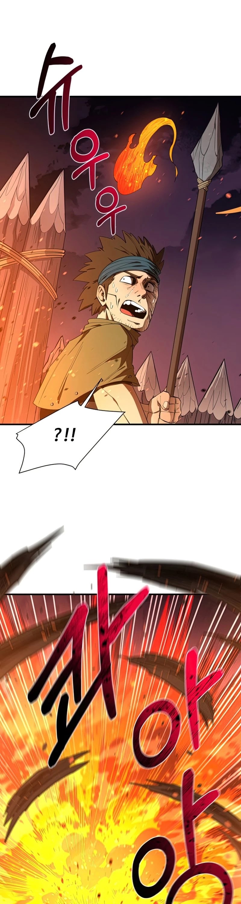 I Grow Stronger By Eating! Chapter 57 page 12 - Chapter 57