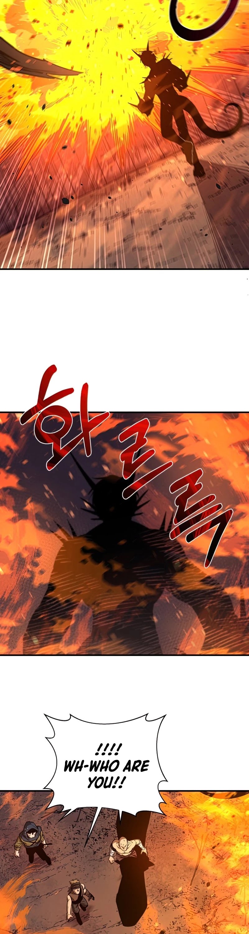 I Grow Stronger By Eating! Chapter 57 page 13 - Chapter 57