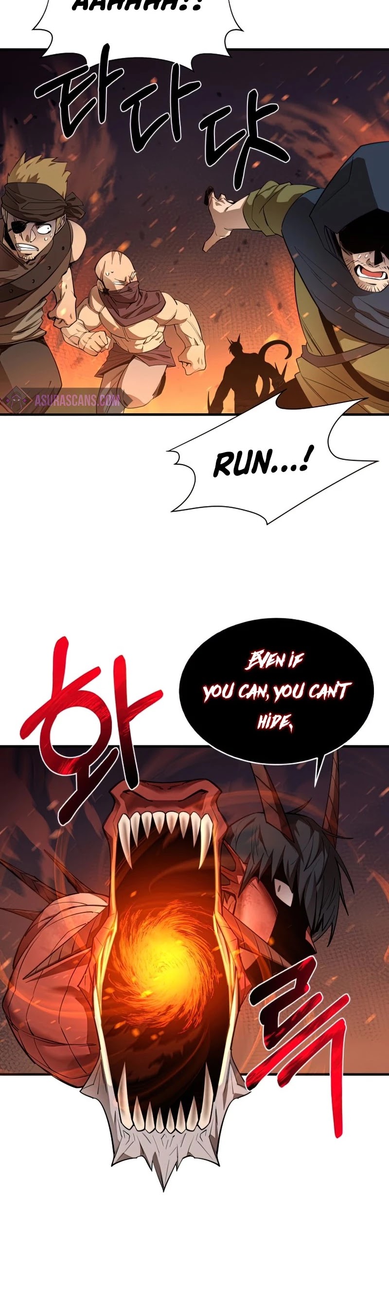 I Grow Stronger By Eating! Chapter 57 page 16 - Chapter 57