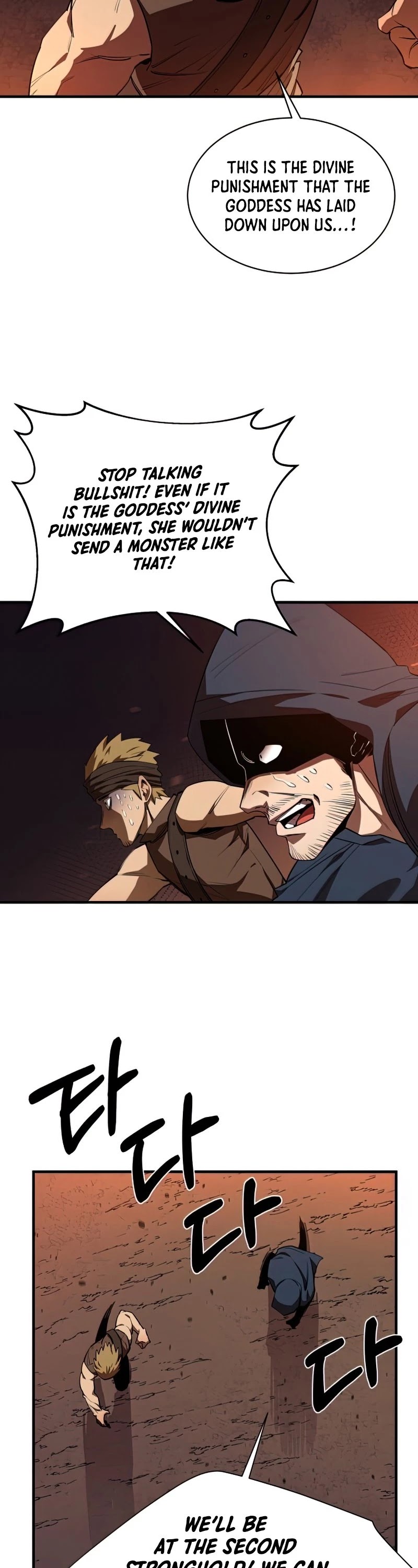 I Grow Stronger By Eating! Chapter 57 page 18 - Chapter 57