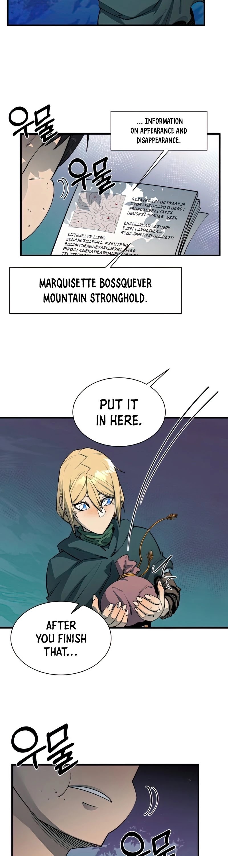 I Grow Stronger By Eating! Chapter 57 page 4 - Chapter 57