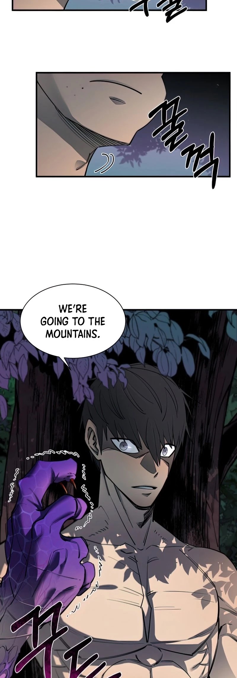 I Grow Stronger By Eating! Chapter 57 page 5 - Chapter 57