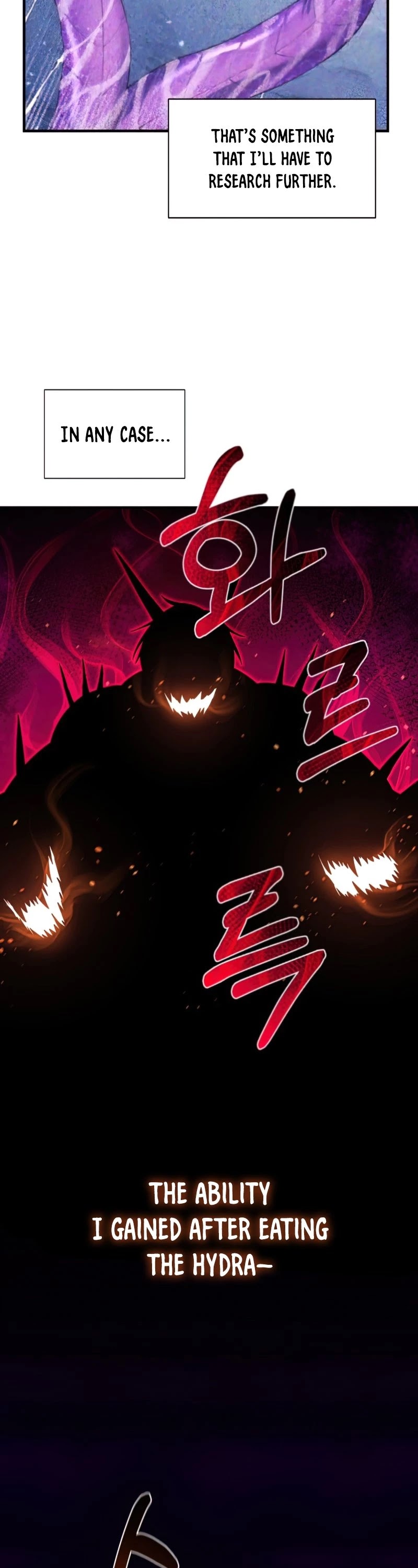 I Grow Stronger By Eating! Chapter 57 page 9 - Chapter 57