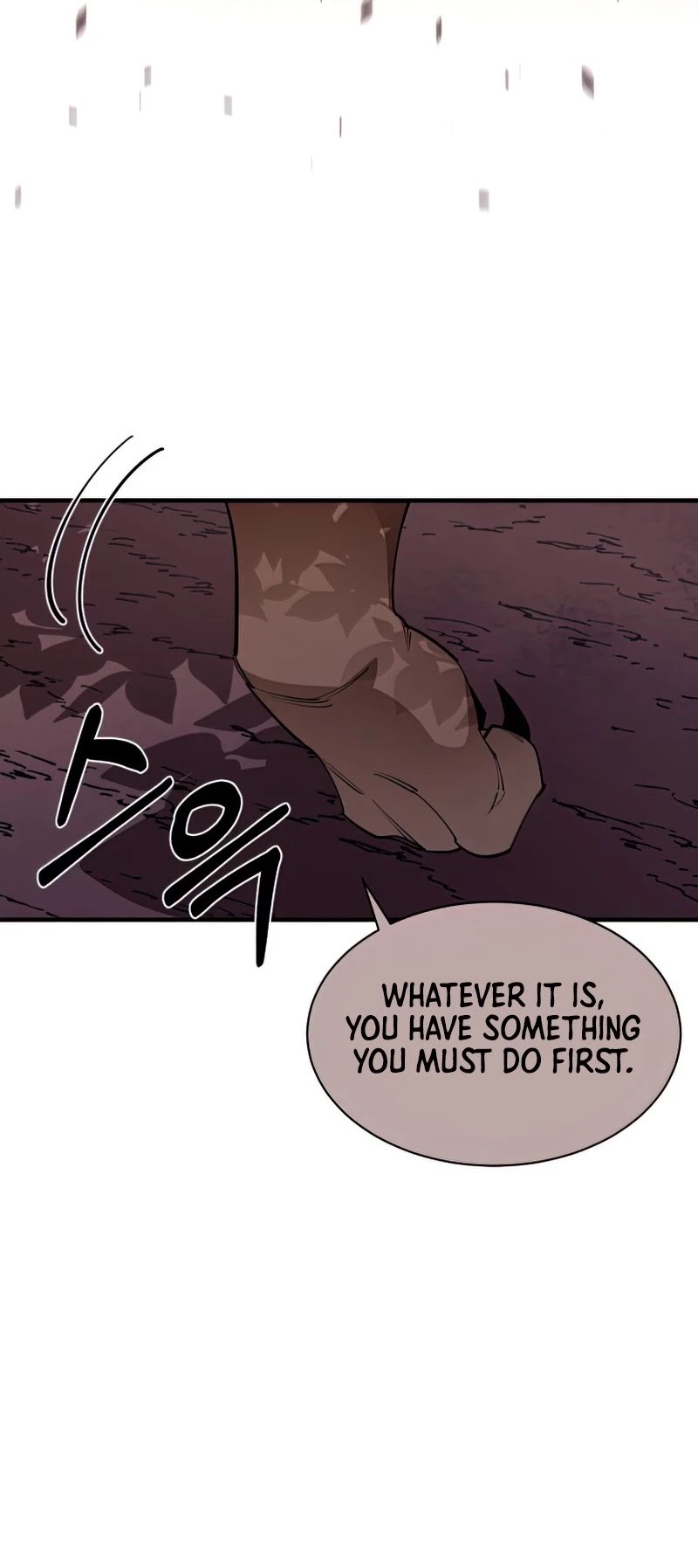 I Grow Stronger By Eating! Chapter 58 page 11 - Chapter 58