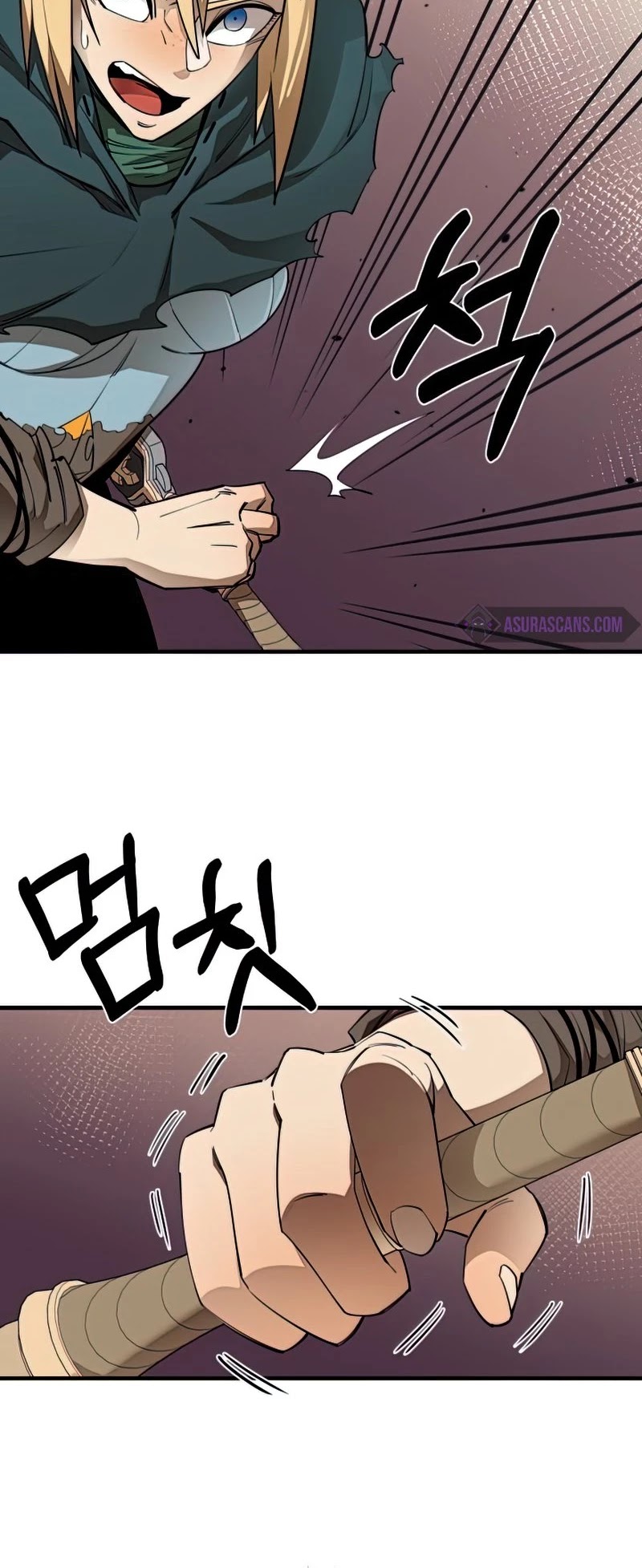 I Grow Stronger By Eating! Chapter 58 page 6 - Chapter 58
