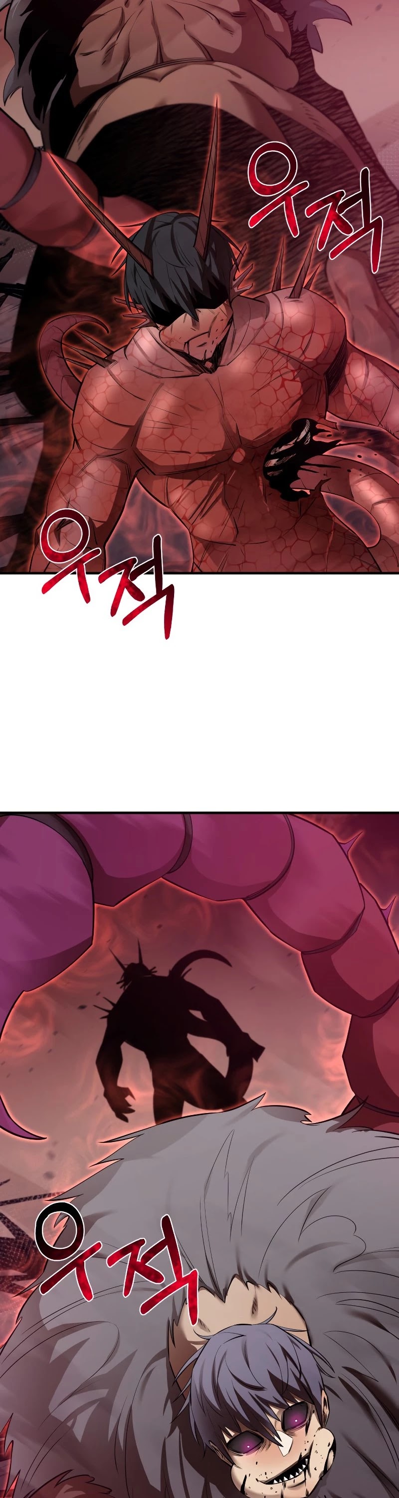 I Grow Stronger By Eating! Chapter 59 page 18 - Chapter 59