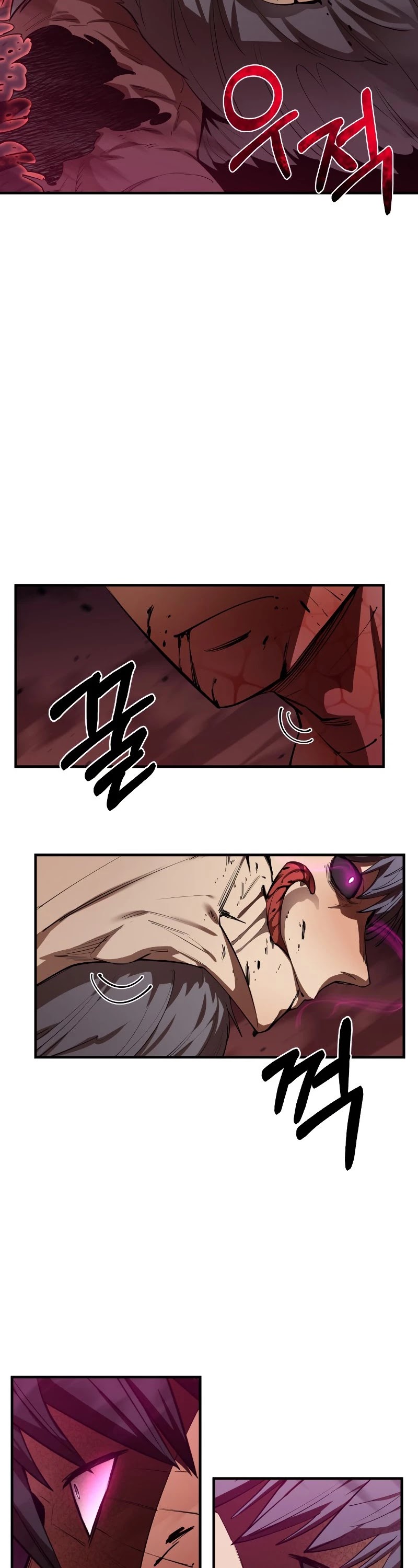 I Grow Stronger By Eating! Chapter 59 page 19 - Chapter 59