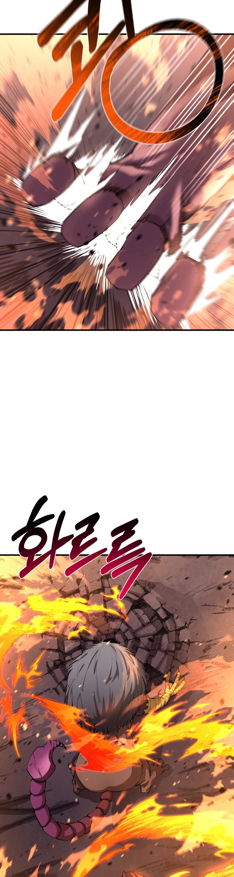 I Grow Stronger By Eating! Chapter 59 page 43 - Chapter 59