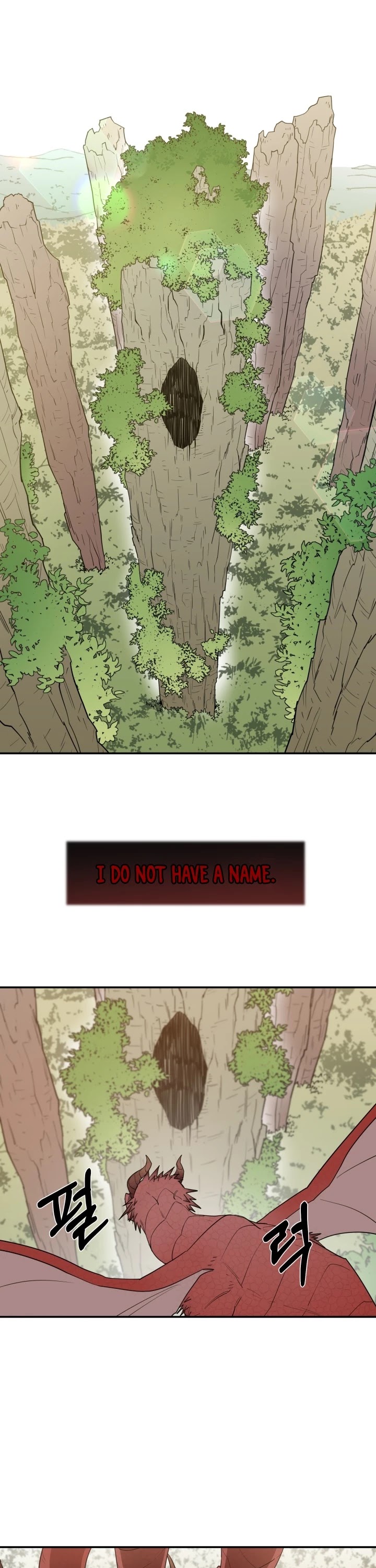 I Grow Stronger By Eating! Chapter 6 page 14 - Chapter 6