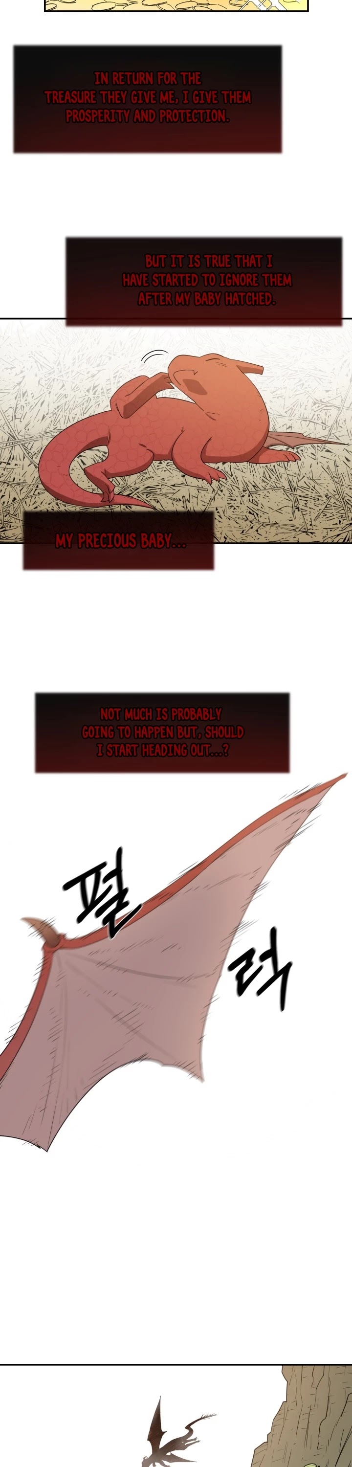 I Grow Stronger By Eating! Chapter 6 page 18 - Chapter 6