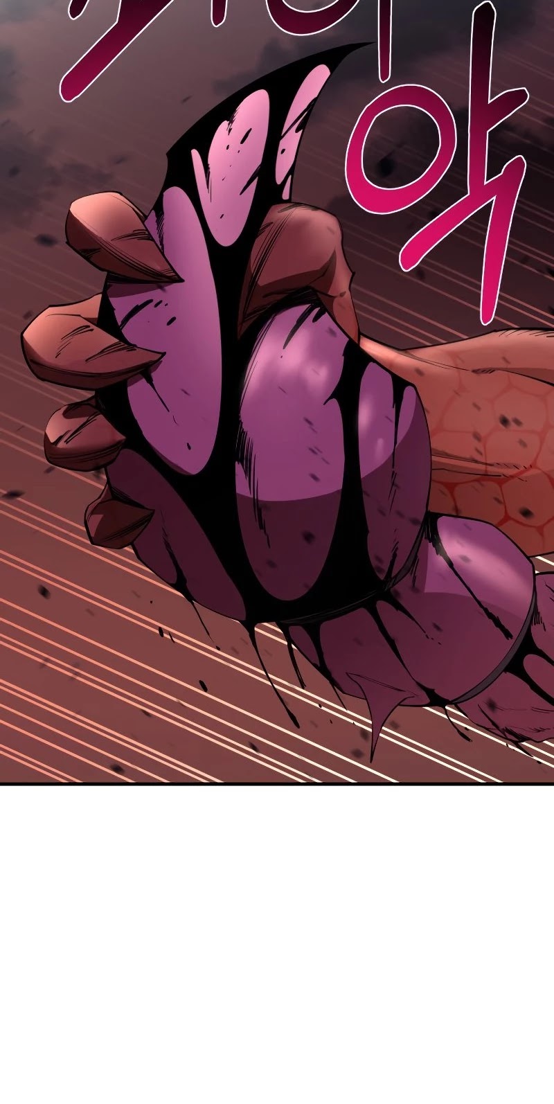 I Grow Stronger By Eating! Chapter 60 page 11 - Chapter 60