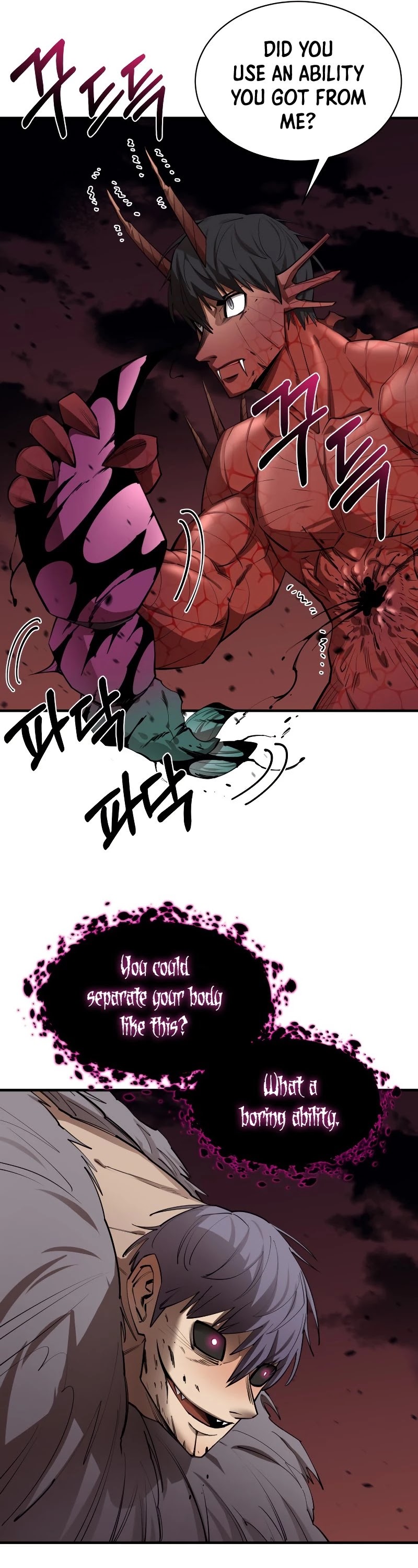 I Grow Stronger By Eating! Chapter 60 page 12 - Chapter 60