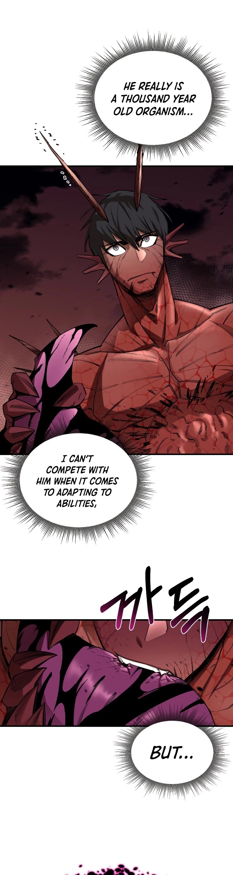 I Grow Stronger By Eating! Chapter 60 page 13 - Chapter 60