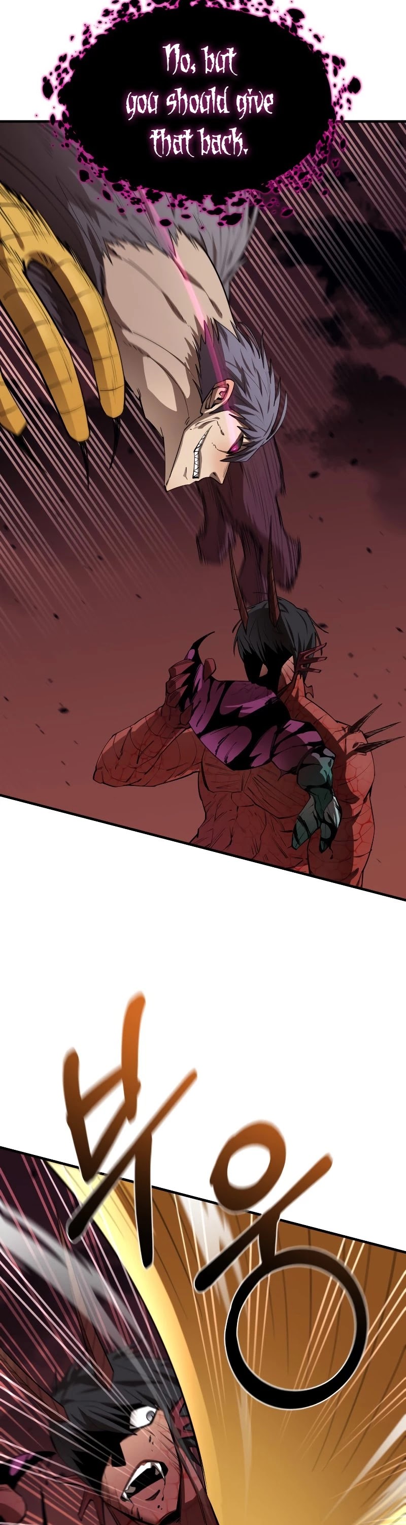 I Grow Stronger By Eating! Chapter 60 page 14 - Chapter 60