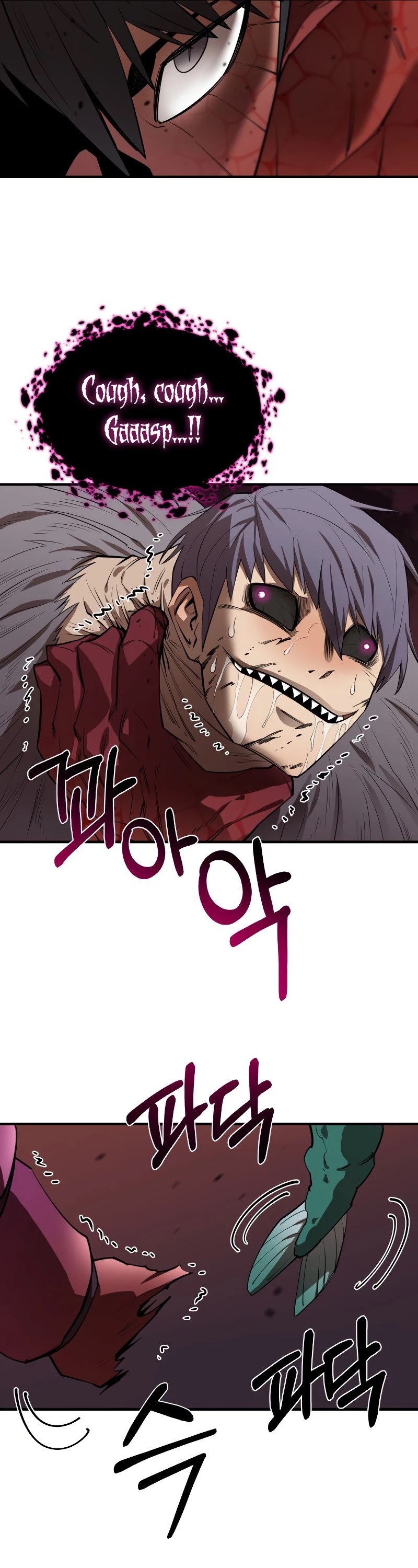 I Grow Stronger By Eating! Chapter 60 page 17 - Chapter 60