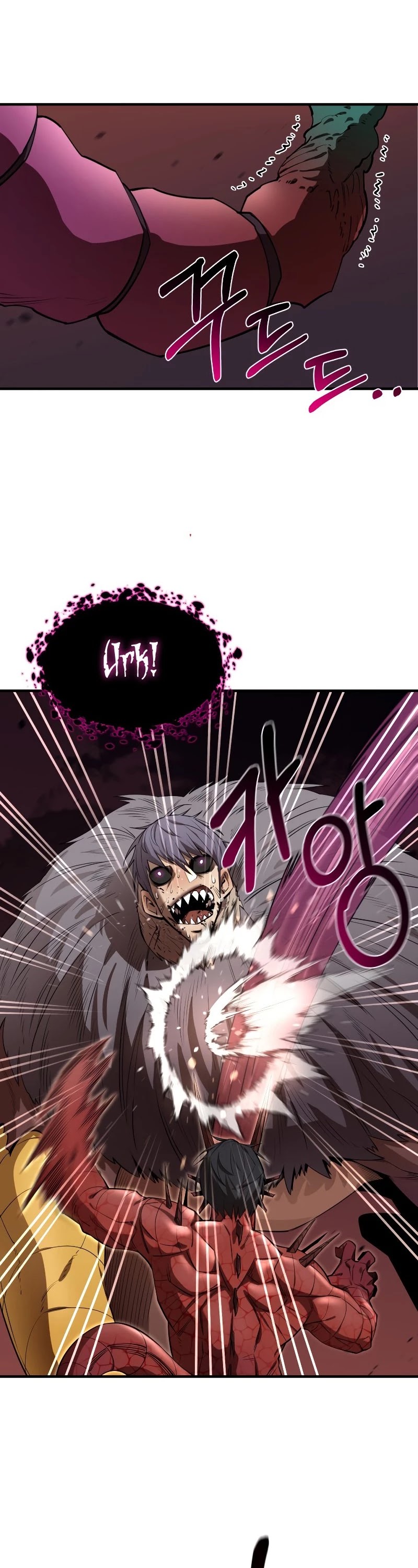 I Grow Stronger By Eating! Chapter 60 page 18 - Chapter 60