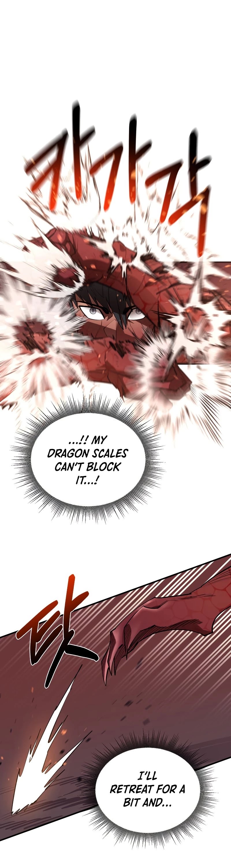 I Grow Stronger By Eating! Chapter 60 page 27 - Chapter 60