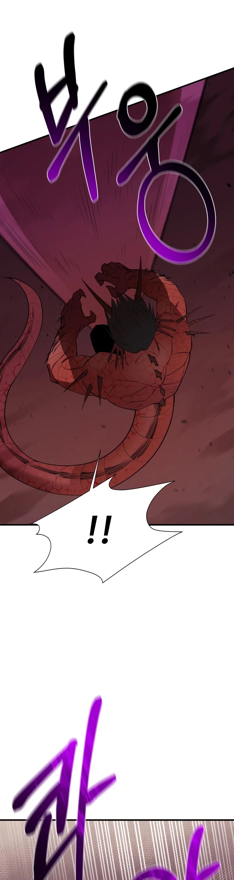 I Grow Stronger By Eating! Chapter 60 page 28 - Chapter 60